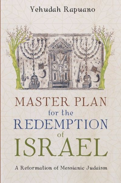 Cover for Yehudah Rapuano · Master Plan for the Redemption of Israel (Paperback Book) (2021)