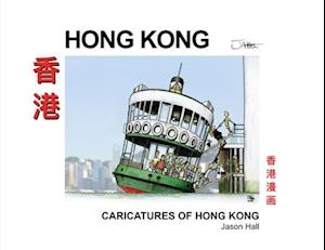 Cover for Jason Hall · Caricatures of Hong Kong (Paperback Book) (2024)