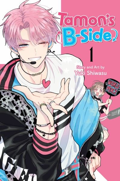 Tamon's B-Side, Vol. 1 - Tamon's B-Side - Yuki Shiwasu - Books - Viz Media, Subs. of Shogakukan Inc - 9781974739059 - November 9, 2023