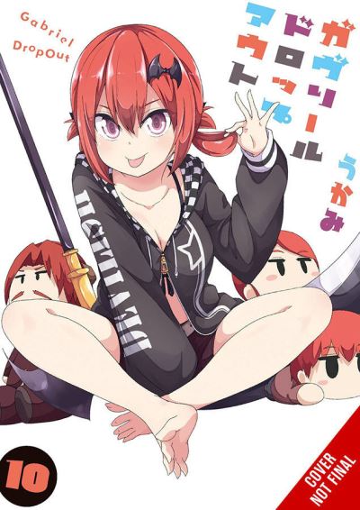 Cover for Ukami · Gabriel Dropout, Vol. 10 (Paperback Book) (2021)