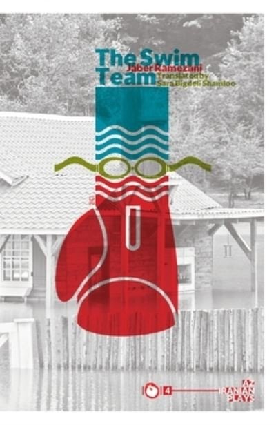 Cover for Jaber Ramezani · The Swim Team (Taschenbuch) (2021)