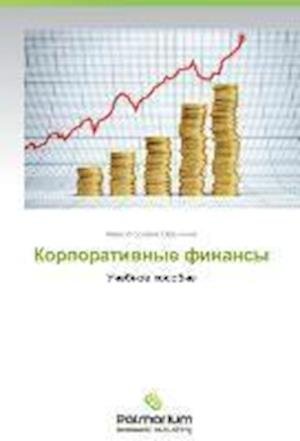 Cover for Ovechkina · Korporativnye finansy (Book)