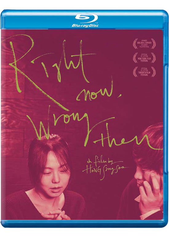 Cover for Right Now Wrong then (Blu-ray) (2017)