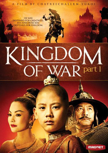 Cover for Kingdom of War Part I DVD (DVD) [Widescreen edition] (2011)