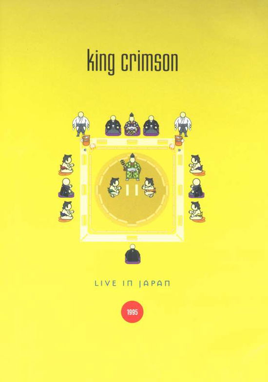 Live in Japan - King Crimson - Musikk - VME - 4250079702060 - 1. april 2008