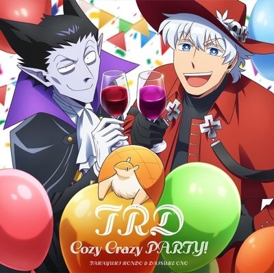 Cover for Trd · Cozy Crazy Party! (CD) [Japan Import edition] (2023)