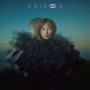 Cover for Riho Sayashi · Unison (LP) [Japan Import edition] (2023)