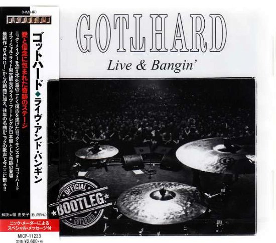 Cover for Gotthard · Live &amp; Bangin (CD) [Japan Import edition] (2015)