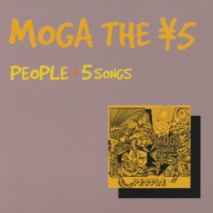 Cover for Moga the /5 · People Plus 5 Songs (CD) [Japan Import edition] (2016)
