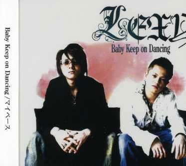 Cover for Lexy · Baby Keep on Dancing (CD) [Japan Import edition] (2007)