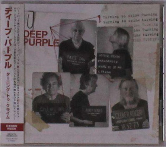 Turning To Crime - Deep Purple - Music - SONY MUSIC ENTERTAINMENT - 4582546594060 - December 24, 2021