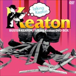 Cover for Buster Keaton · Untitled (MDVD) [Japan Import edition] (2012)