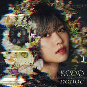 Cover for Nonoc · Kodo (CD) [Japan Import edition] (2021)