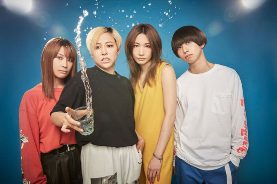 Afureru - Tricot - Música - AVEX - 4945817404060 - 25 de septiembre de 2019