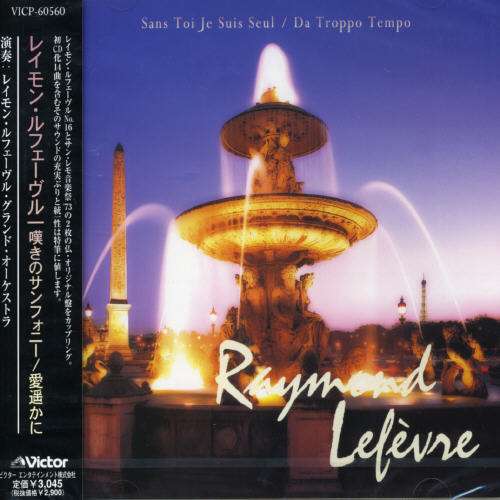 Cover for Raymond Lefevre · Sans Toi Je Suis Seul (CD) (1998)