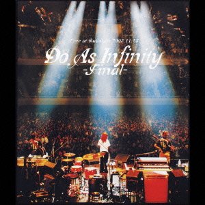 Cover for Do As Infinity · Do the Live 2 (CD) [Japan Import edition] (2006)