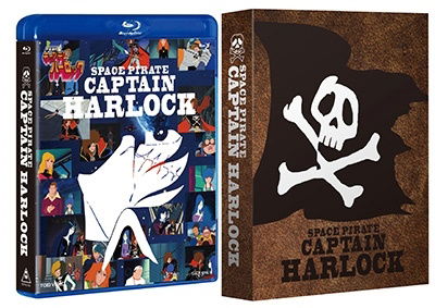 Space Pirate Captain Herlock Blu-ray Box <limited> - Matsumoto Leiji - Muzyka - TOEI VIDEO CO. - 4988101223060 - 13 września 2023