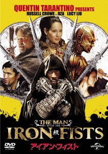 The Man with the Iron Fists - Rza - Musik - NBC UNIVERSAL ENTERTAINMENT JAPAN INC. - 4988102226060 - 25. juni 2014