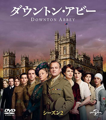 Cover for Hugh Bonneville · Downton Abbey Season2 Value Pack (MDVD) [Japan Import edition] (2016)