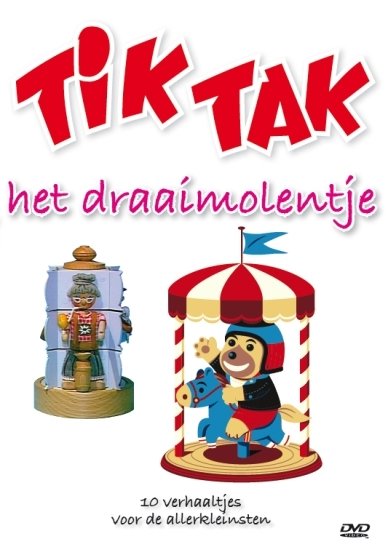 Tik Tak 10 - Het Draaimolentje - Tik Tak 10 - Film - LIMLA - 5412012155060 - 26. november 2010
