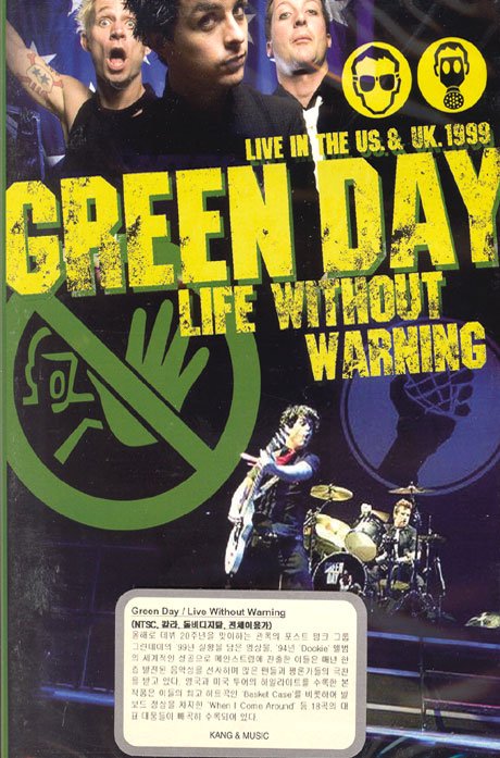 Cover for Green Day · Life Without Warning (DVD) (2007)