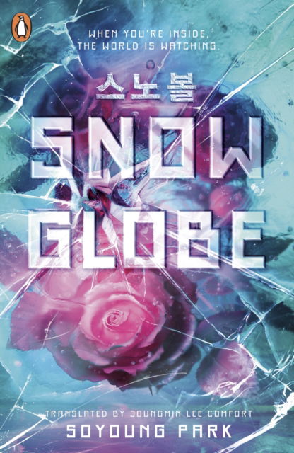 Cover for Soyoung Park · Snowglobe - Snowglobe (Paperback Book) (2024)