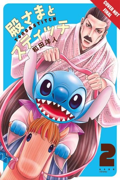 Cover for Hiroto Wada · Disney Manga: Stitch and the Samurai, volume 2 - Stitch and the Samurai (Disney Manga) (Pocketbok) (2021)