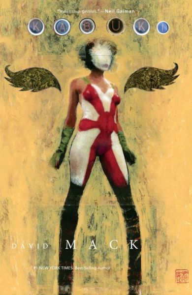 Cover for David Mack · Kabuki Omnibus Volume 1 (Taschenbuch) (2019)