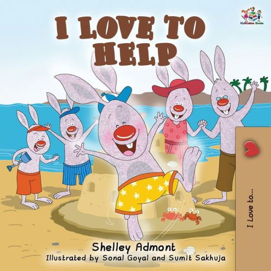 Cover for Shelley Admont · I Love to Help - I Love To... (Paperback Book) [2nd edition] (2019)