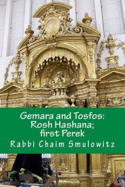 Cover for Rabbi Chaim Smulowitz · Gemara and Tosfos (Paperback Book) (2017)