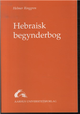 Cover for Helmer Ringgren · Hebraisk begynderbog (Sewn Spine Book) [1st edition] (1996)