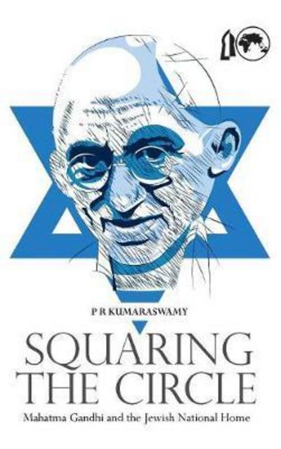 Cover for P R Kumaraswamy · Squaring the Circle (Hardcover Book) (2017)