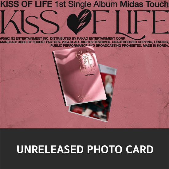 Midas Touch - Kiss Of Life - Muzyka - S2 - 9957226578060 - 8 kwietnia 2024