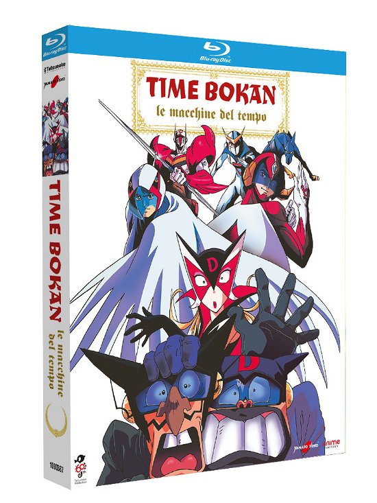 Cover for Time Bokan · Le Macchine Del Tempo (Blu-ray) (2022)