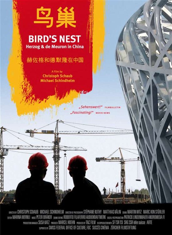 Cover for Birds Nest (DVD) (2008)