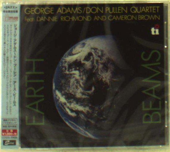 Cover for George Adams · Earth Beams (CD) [Limited edition] (2015)