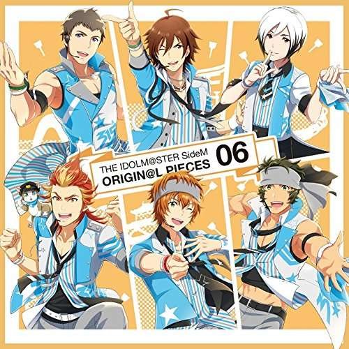 Cover for Game Music · Idolm@ster Sidem Origin@l 06 06 / O.s.t. (CD) [Japan Import edition] (2017)