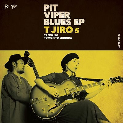 Cover for Tjiros · Pit Viper Blues EP (LP) [Japan Import edition] (2020)