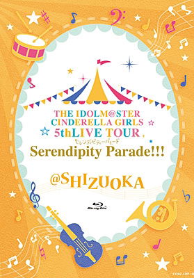 Cover for The Idolm@ster Cinderella · The Idolm@ster Cinderella Girls 5thlive Tour Serendipity Parade!!!@shizuoka (MBD) [Japan Import edition] (2018)