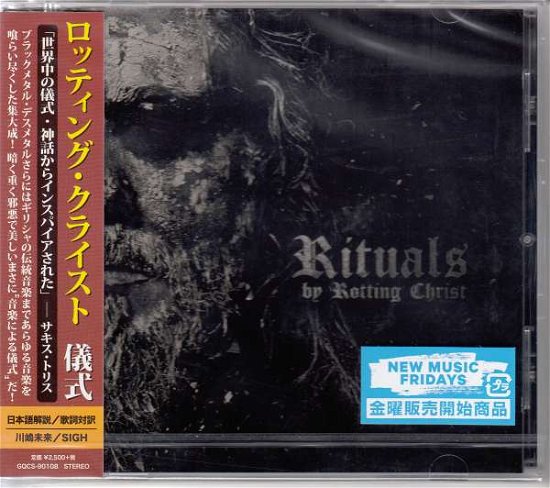 Cover for Rotting Christ · Rituals (CD) [Japan Import edition] (2016)