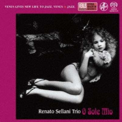 Cover for Renato Sellani · O Sole Mio (DVD) [Japan Import edition] (2018)