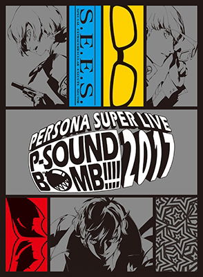 Persona Super Live P-sound Bomb !!!! 2017 -minato No Hankou Wo Mokugeki Seyo!-[b - (Various Artists) - Muzyka - MASTARD RECORDS - 4580357665061 - 29 sierpnia 2018