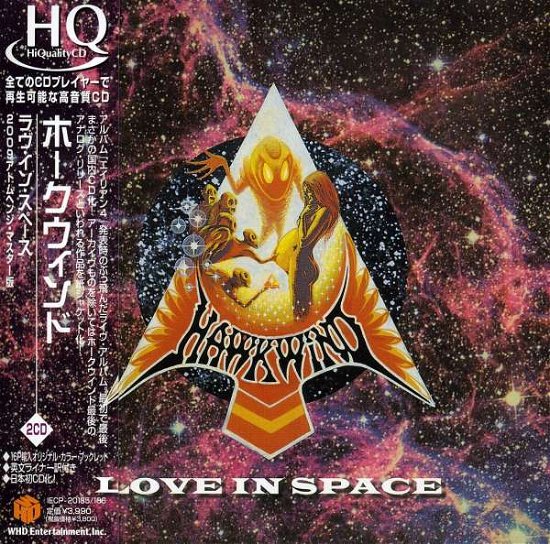 Cover for Hawkwind · Love in Space (CD) [Japan Import edition] (2009)