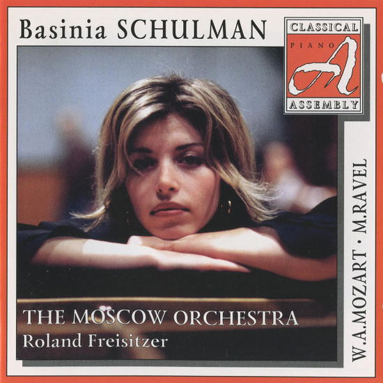 Cover for Basinia Schulman · Concerto for Piano and Orchestra (CD)