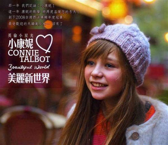 Cover for Connie Talbot · Beautiful World (Spa) (CD) (2012)