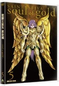 Cover for Kurumada Masami · Saint Seiya -soul of Gold- 5 &lt;limited&gt; (MDVD) [Japan Import edition] (2015)
