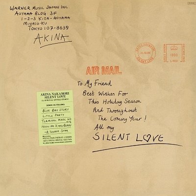 Cover for Akina Nakamori · Silent Love (CD) [Japan Import edition] (2022)