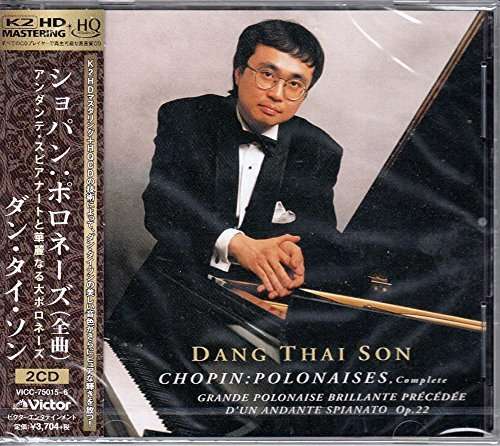 Cover for Dang Thai Son · Chopin: Polonaises. Complete (CD) [Japan Import edition] (2014)