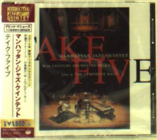 Cover for Manhattan Jazz Quintet · Take Five (CD) [Japan Import edition] (2015)