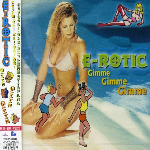 Cover for E-rotic · Gimme Gimme Gimme (CD) (2000)